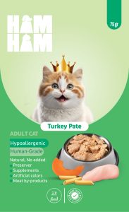 پوچ بوقلمون پوره‌ای گربه هام هام (HamHam Turkey Puree Cat Pouch)